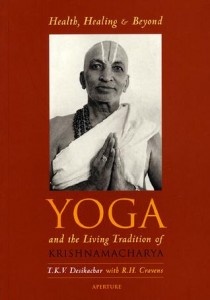 » T. Krishnamacharya Yoga System